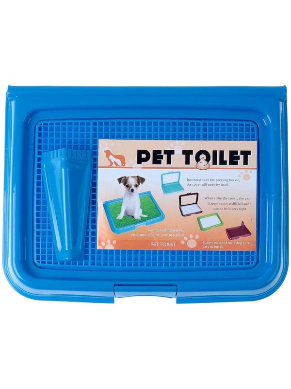 Туалет многофункциональный (под пеленку, со съемной сеткой), 49х36,5х4 см, синий