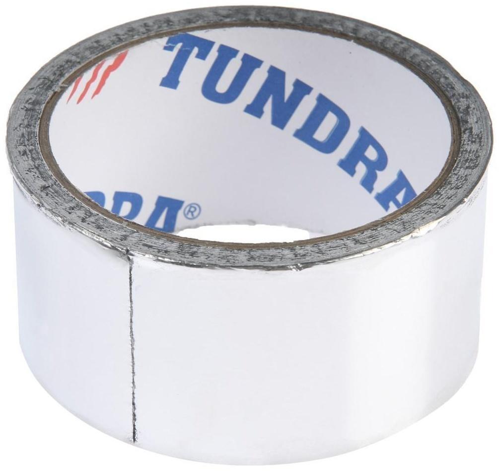 Лента алюминиевая ТУНДРА, клейкая, 25 мкм, 48 мм х 10 м