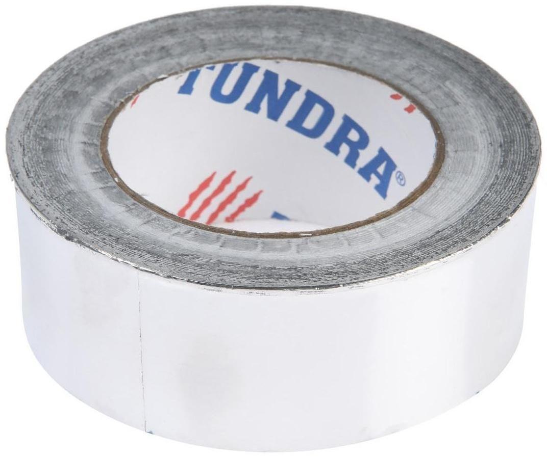 Лента алюминиевая ТУНДРА, клейкая, 25 мкм, 48 мм х 50 м