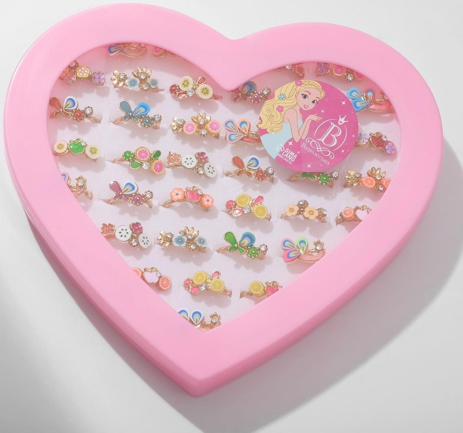 Кольцо детское 