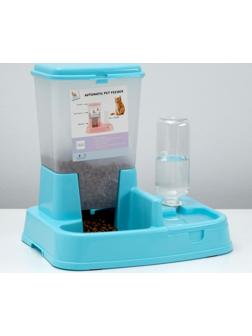 Комплекс: контейнер для корма (1,5 кг), съемная миска и поилка, голубой