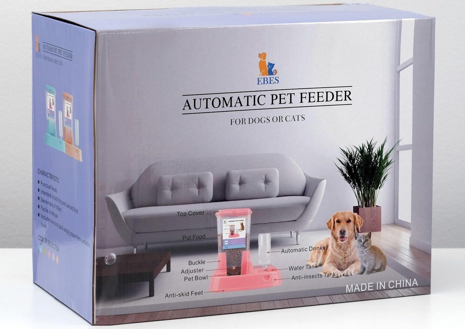 Комплекс: контейнер для корма (1,5 кг), съемная миска и поилка, бежевый