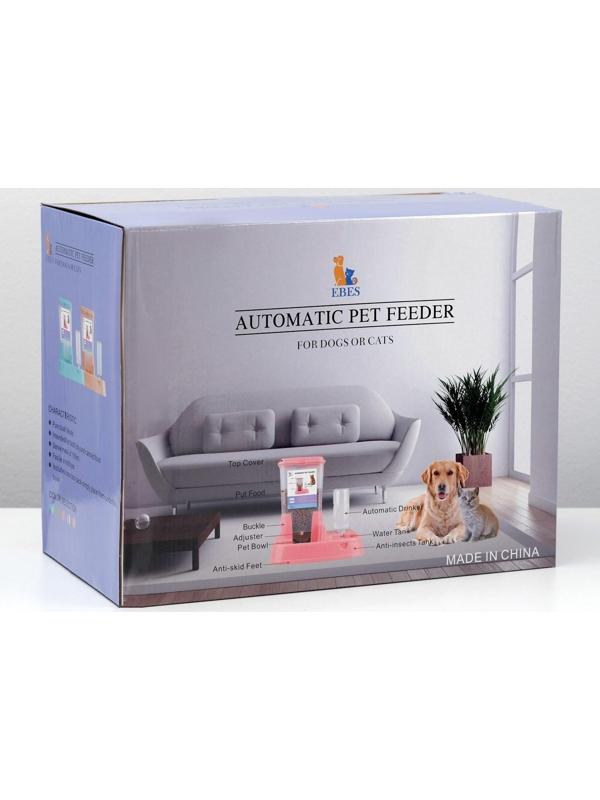 Комплекс: контейнер для корма (1,5 кг), съемная миска и поилка, бежевый