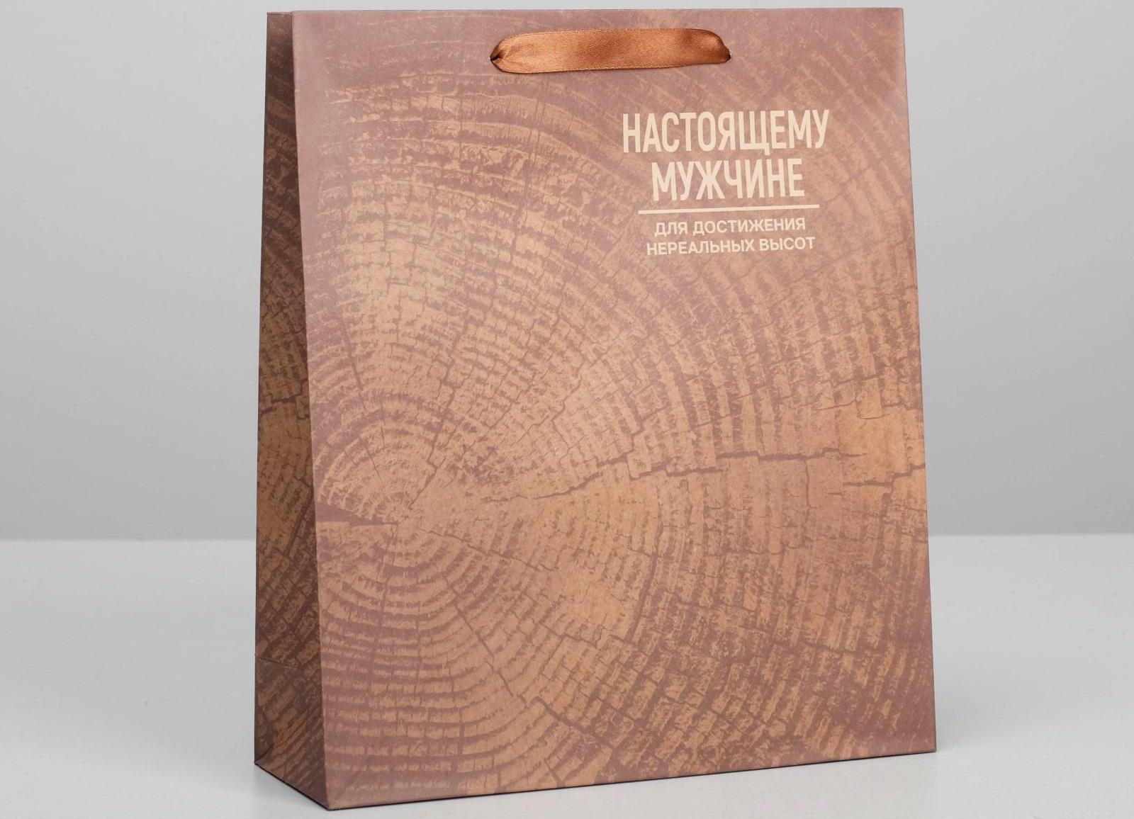 Пакет крафтовый вертикальный «Нереальных высот», M 26 × 30 × 9 см