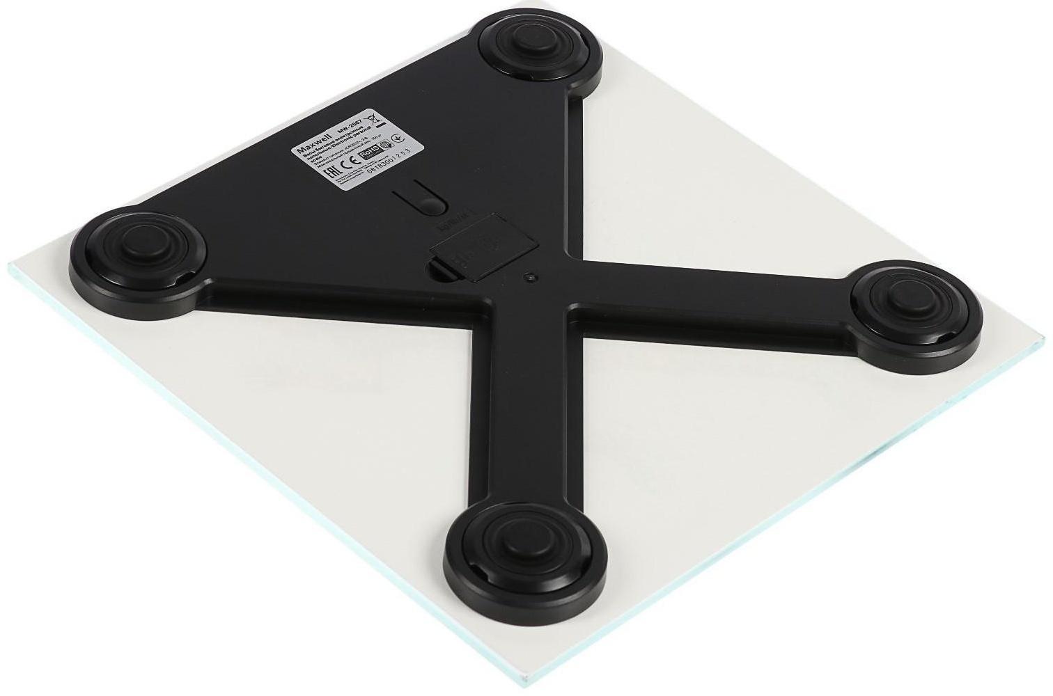 Весы напольные Maxwell MW-2667, электронные, до 150 кг, 