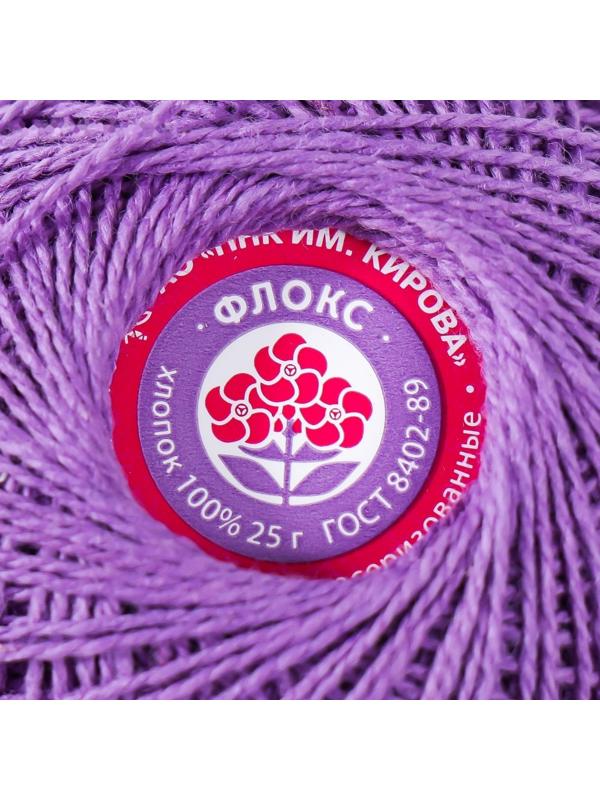 Нитки вязальные 