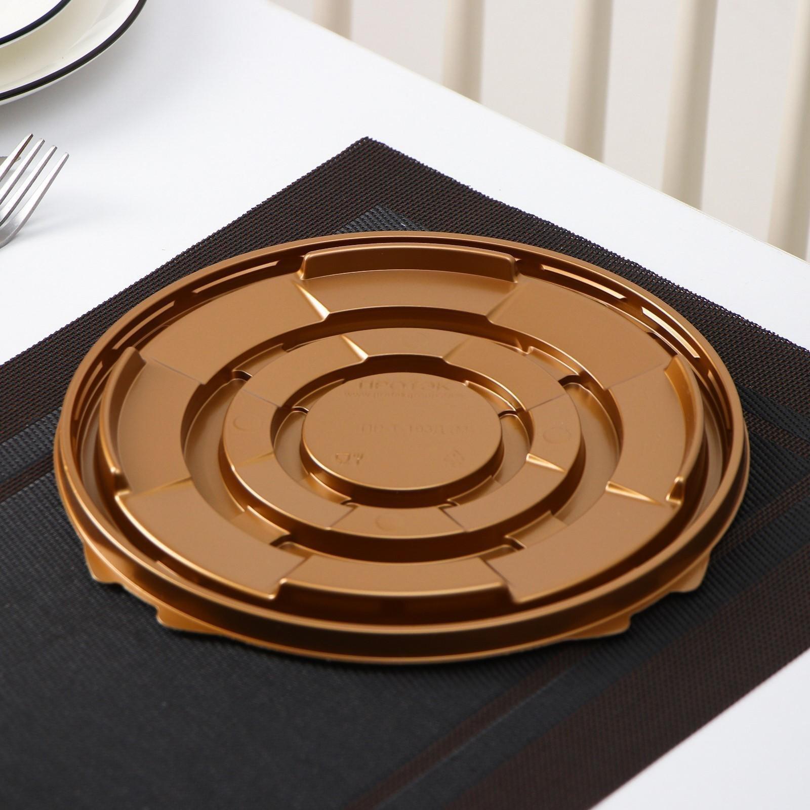 Тортовница одноразовая ПР-Т-193, дно 22,5 см, цвет золотой, 200 шт/уп.