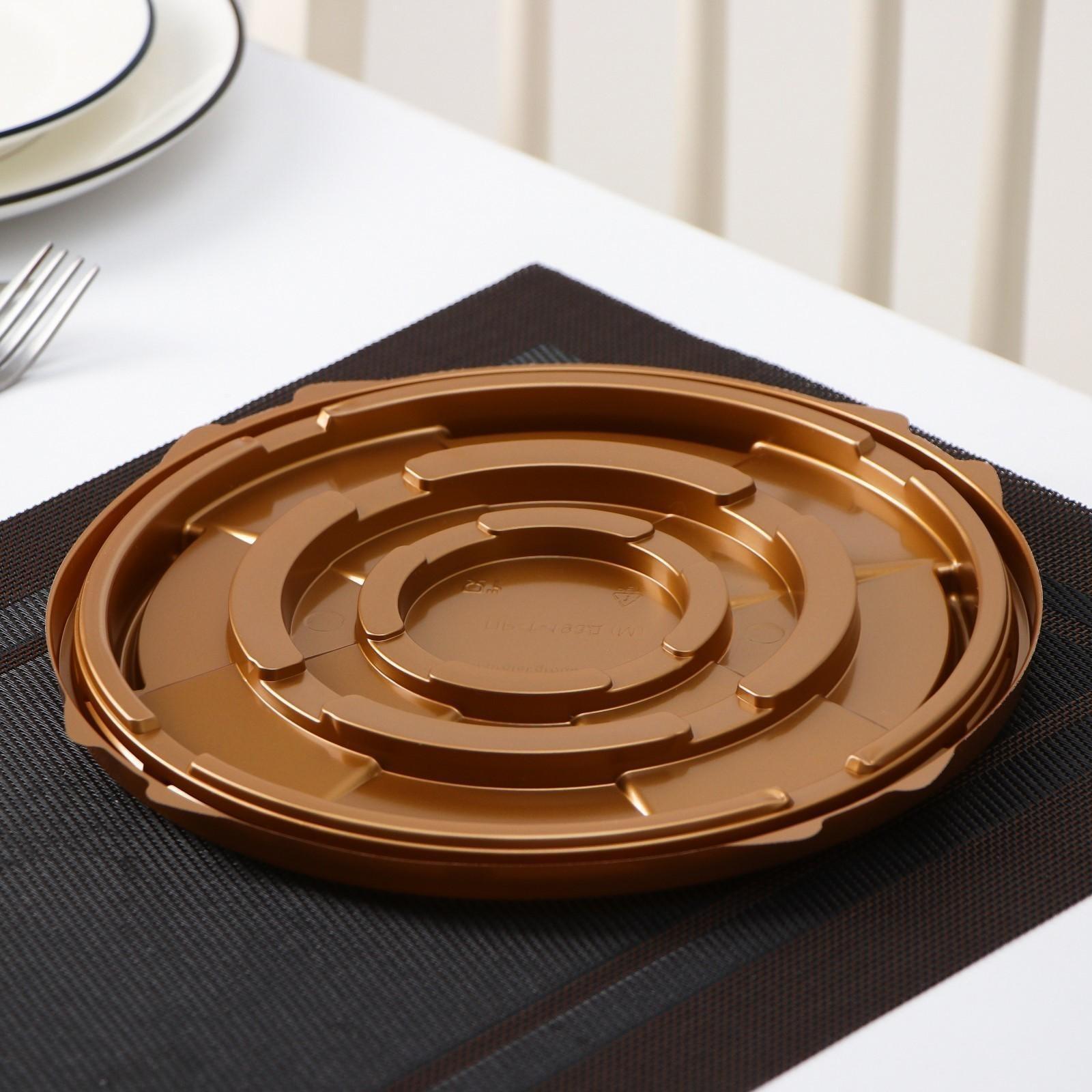 Тортовница одноразовая ПР-Т-193, дно 22,5 см, цвет золотой, 200 шт/уп.