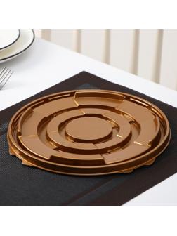 Тортовница одноразовая ПР-Т-193, дно 22,5 см, цвет золотой, 200 шт/уп.