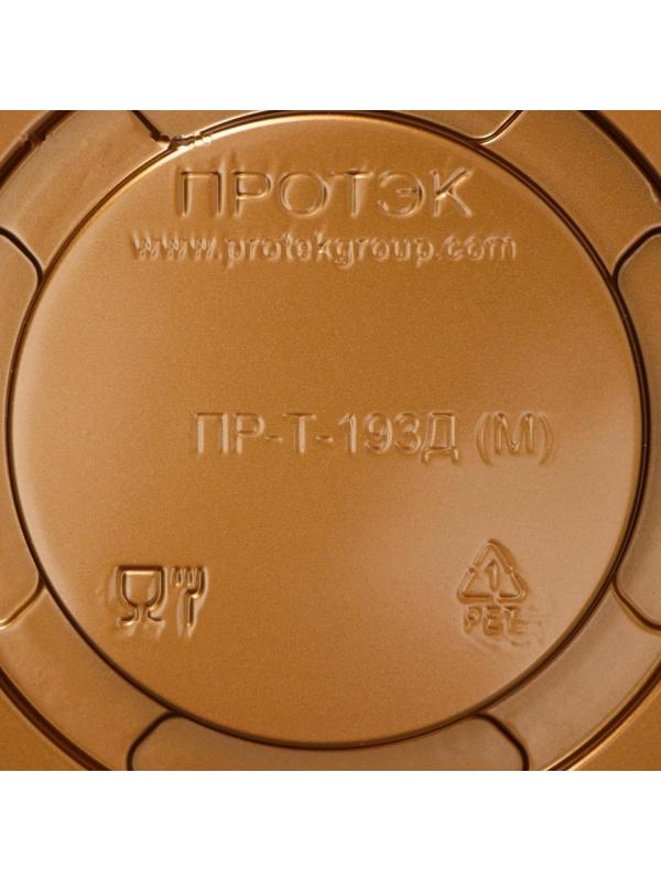 Тортовница одноразовая ПР-Т-193, дно 22,5 см, цвет золотой, 200 шт/уп.