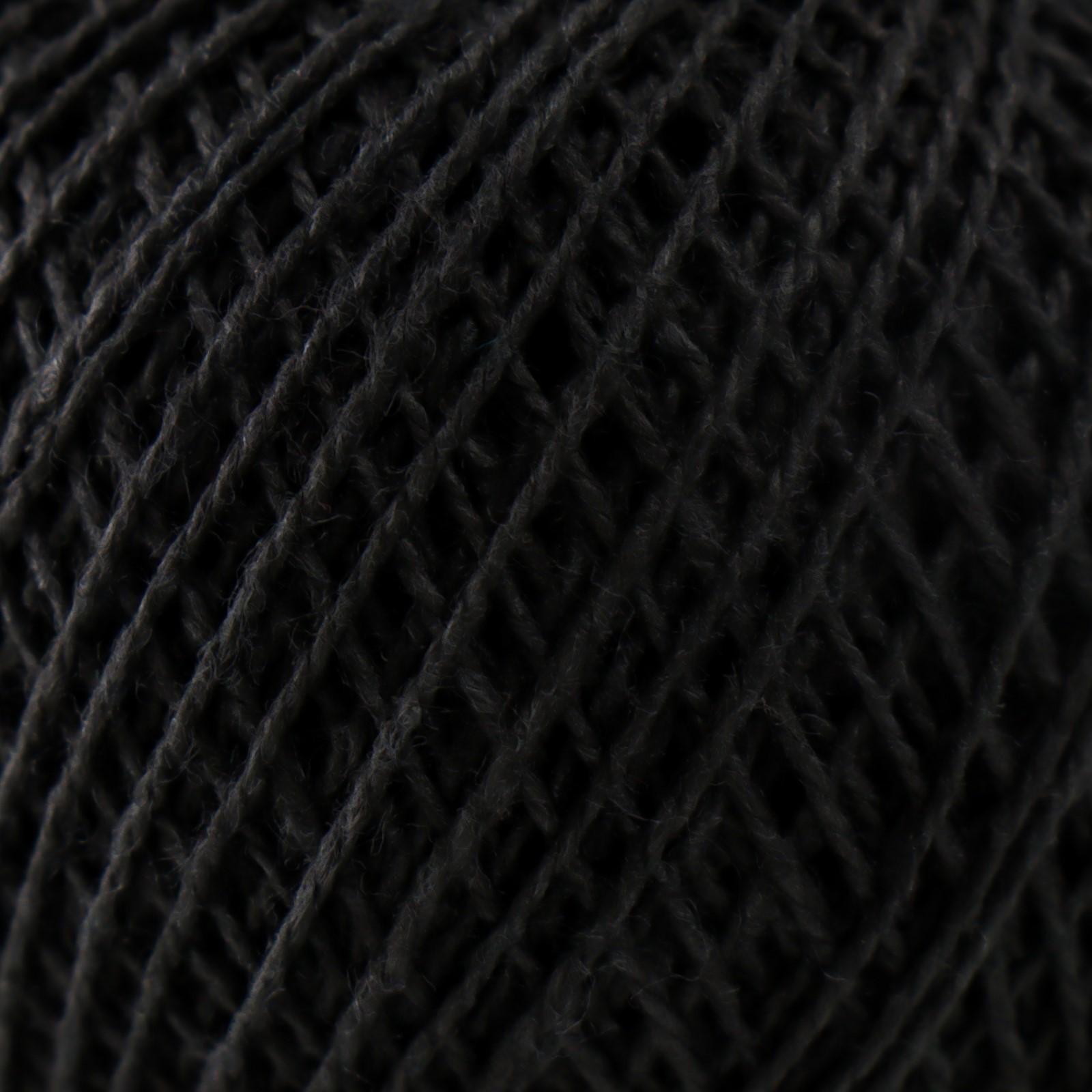 Нитки вязальные 