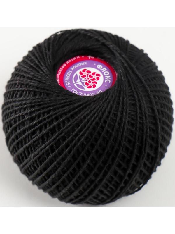 Нитки вязальные 