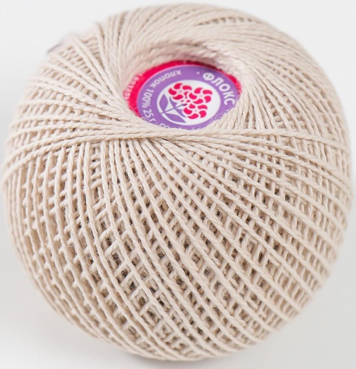 Нитки вязальные 