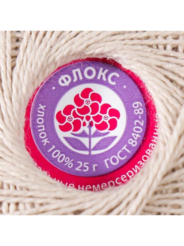 Нитки вязальные 