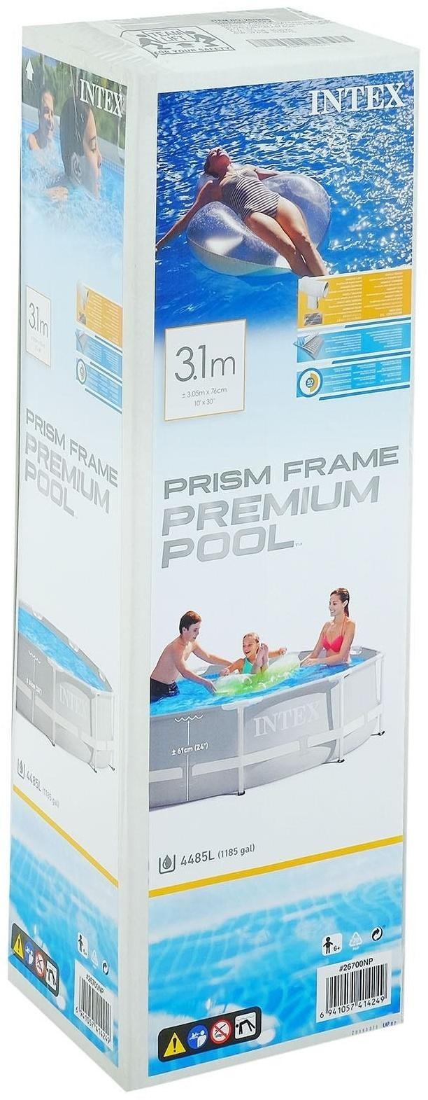 Бассейн каркасный Intex Prism Frame 26700, от 6 лет / 305 х 76 см.