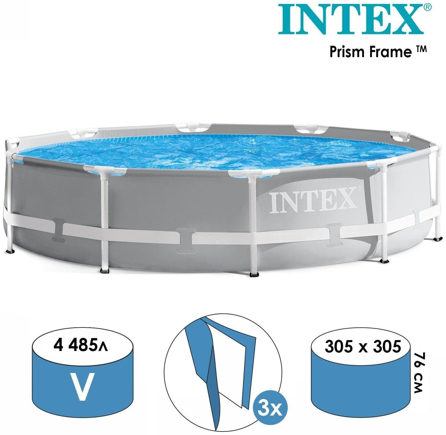 Бассейн каркасный Intex Prism Frame 26700, от 6 лет / 305 х 76 см.