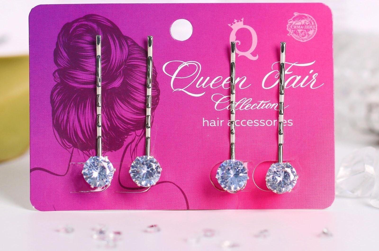 Невидимка для волос 