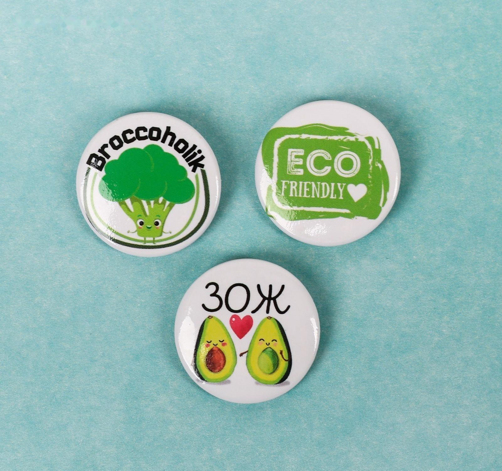 Набор значков 