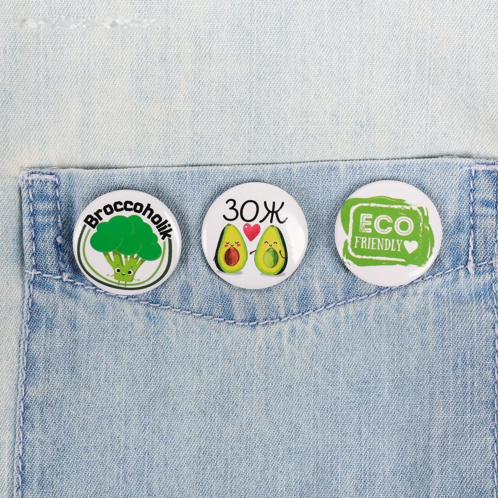 Набор значков 