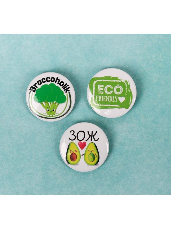 Набор значков 