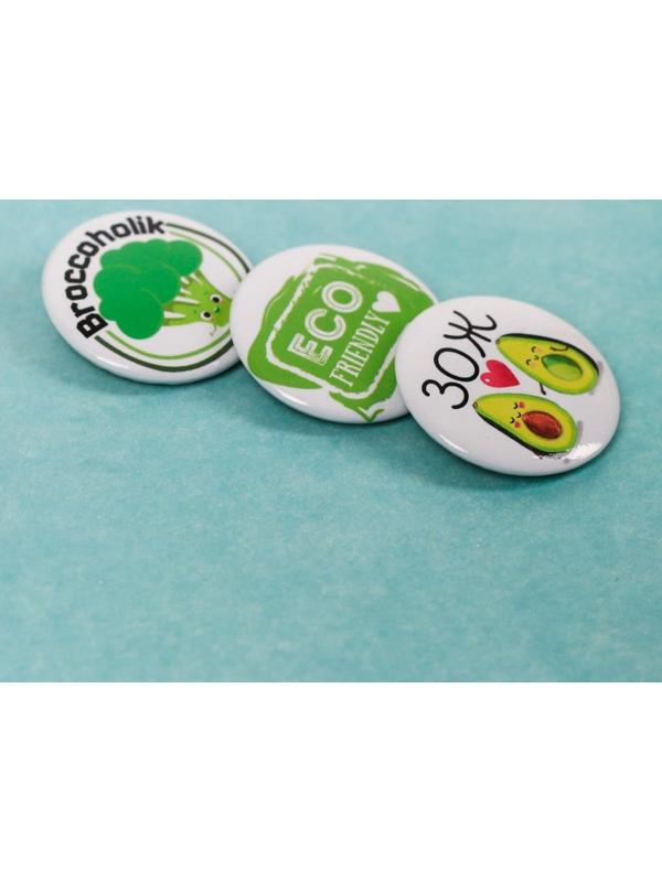 Набор значков 