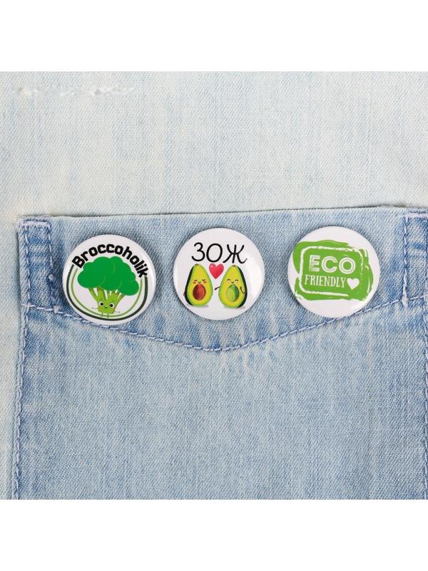 Набор значков 