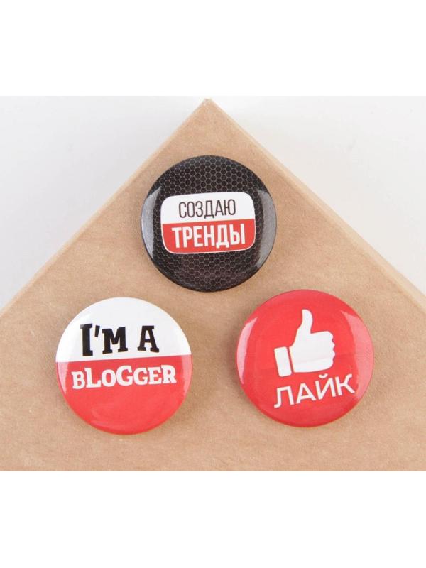 Набор значков «Блогер», 9 х 14 см