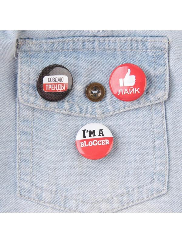 Набор значков «Блогер», 9 х 14 см