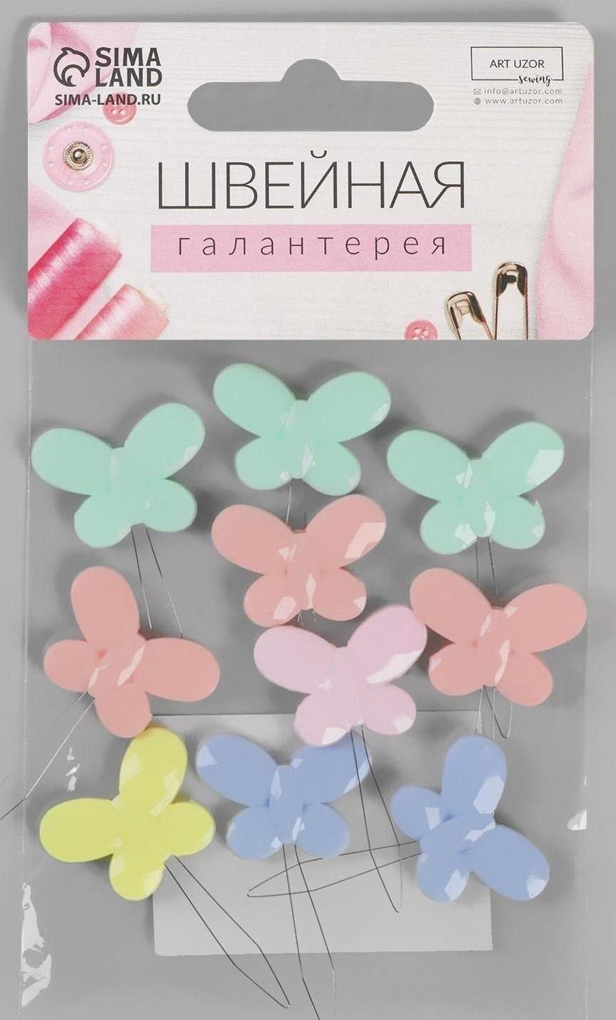 Нитевдеватели «Бабочка», 3,5 × 2,2 × 0,2 см, 10 шт, цвет разноцветный