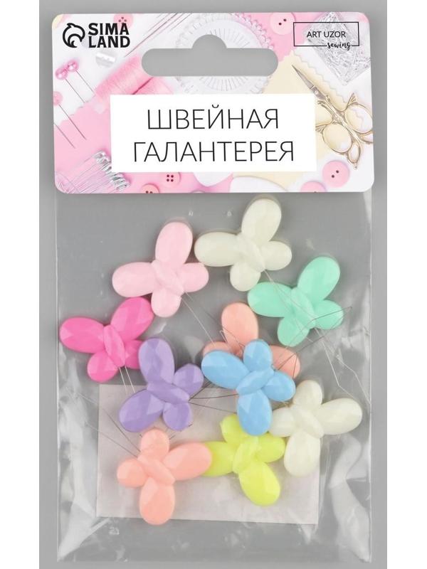 Нитевдеватели «Бабочка», 3,5 × 2,2 × 0,2 см, 10 шт, цвет разноцветный