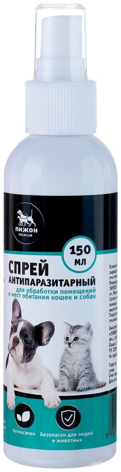 Биоспрей антипаразитарный «Пижон Premium» для обработки помещений и мест обитания, 150 мл