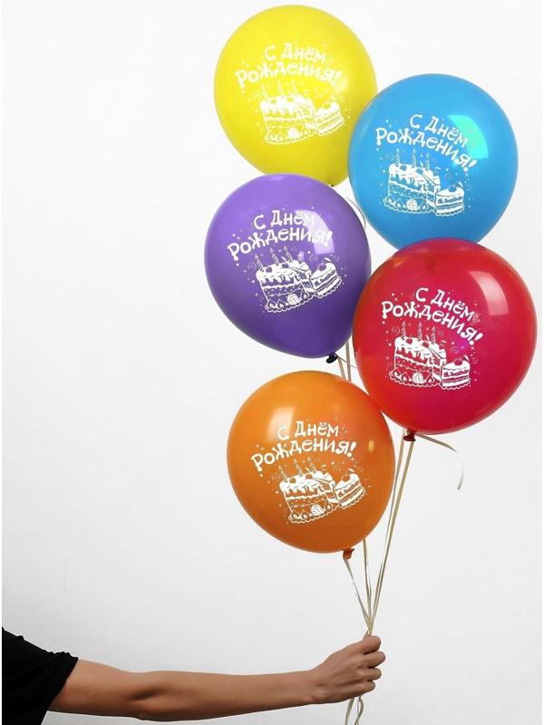 Шар латексный 12