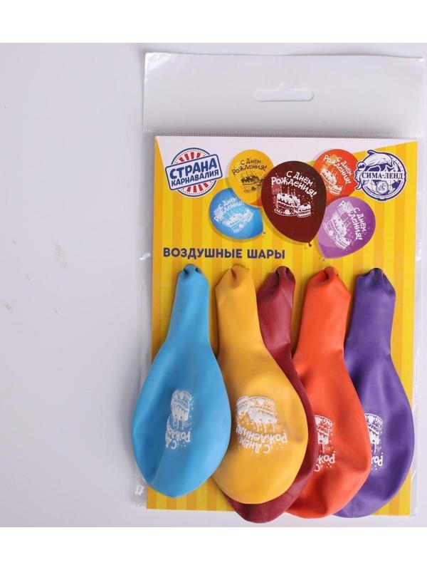 Шар латексный 12