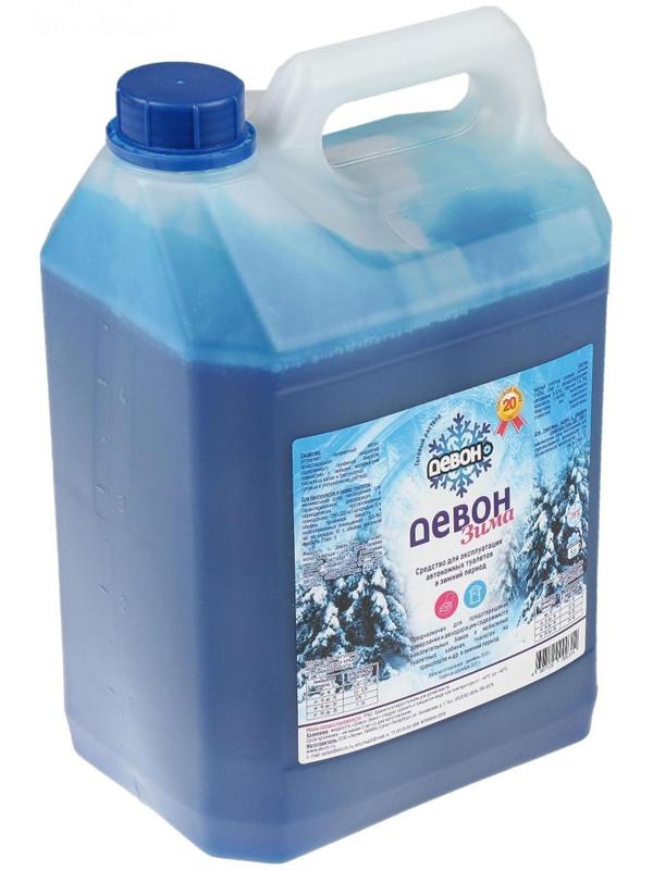 Жидкость ЗИМНЯЯ для биотуалета нижнего бака, 5 л, «Девон-Зима»