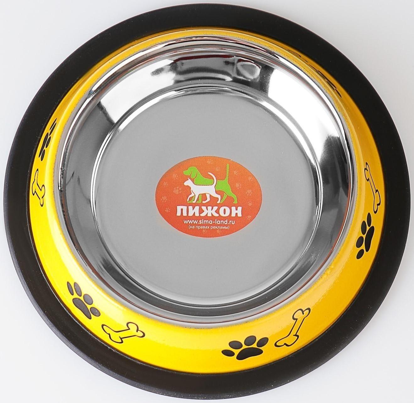 Миска для собак Пижон, с нескользящим основанием, с принтом, желтая, 230 мл