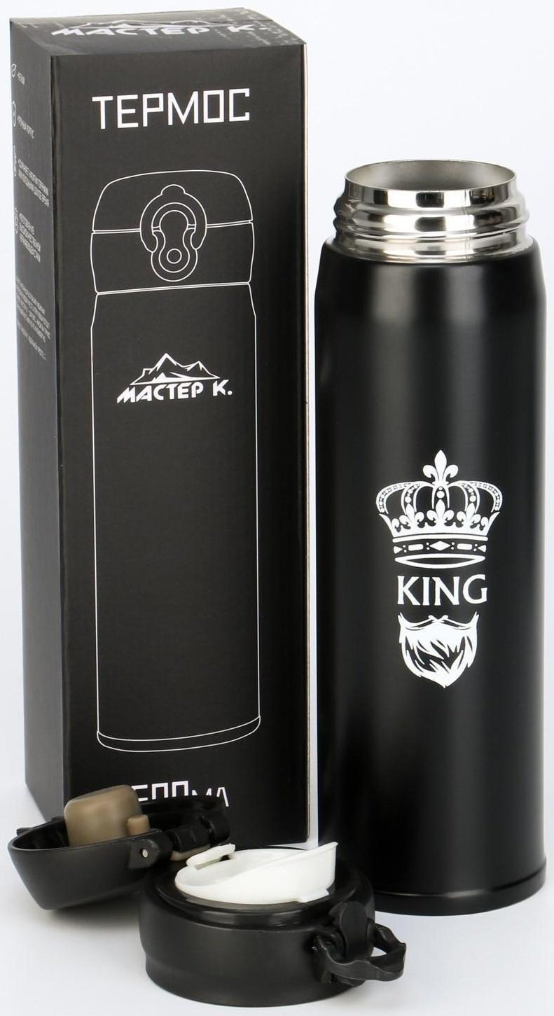 Термос, серия: Топ, 