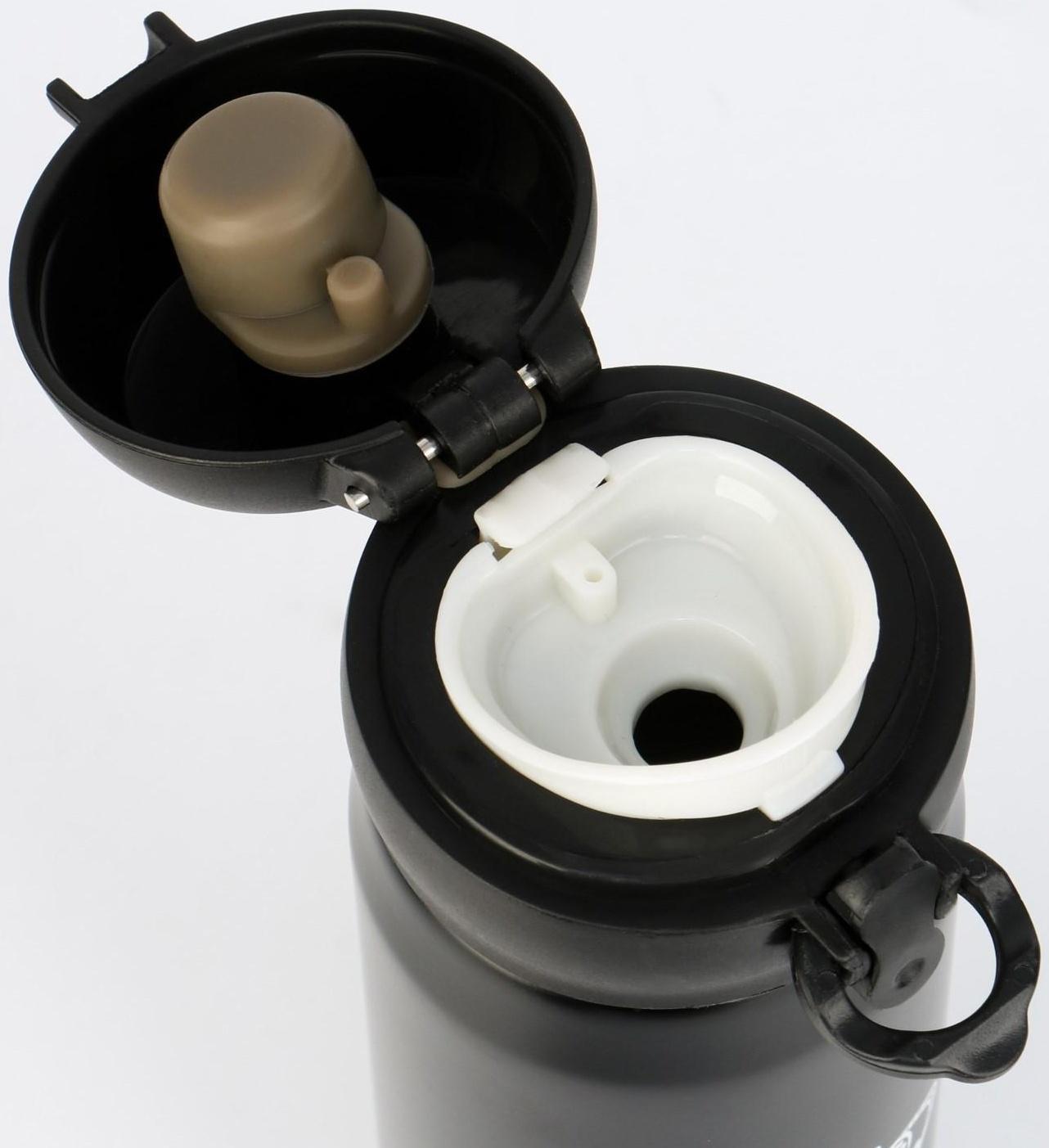 Термос, серия: Топ, 