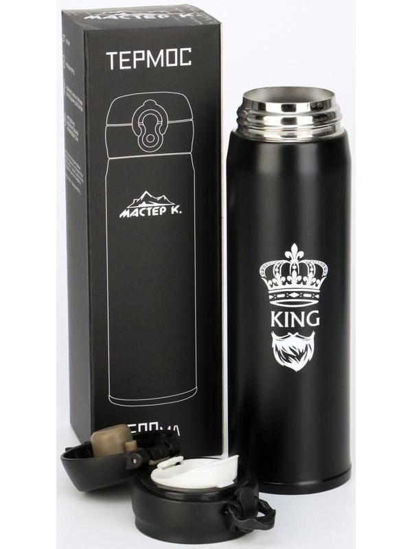 Термос, серия: Топ, 