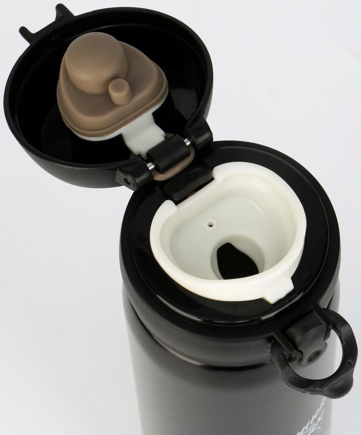 Термос, серия: Топ, 