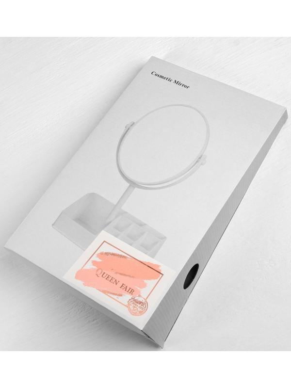 Зеркало с подставкой для хранения, двустороннее, с увеличением, зеркальная поверхность 13 × 16 см, цвет МИКС