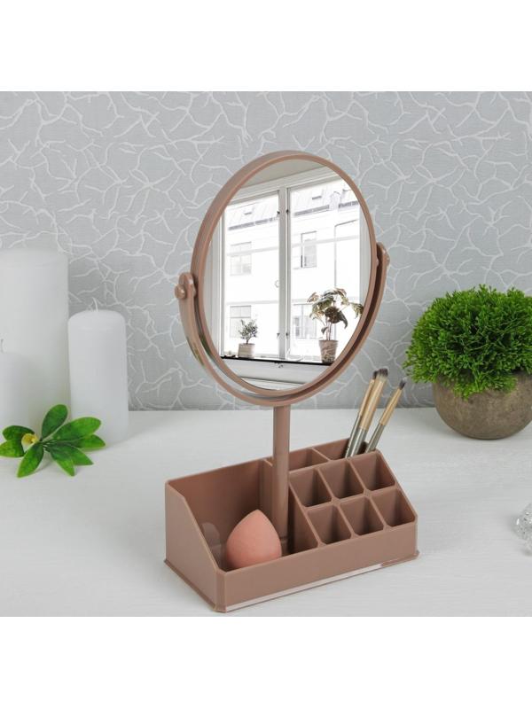 Зеркало с подставкой для хранения, двустороннее, с увеличением, зеркальная поверхность 13 × 16 см, цвет МИКС