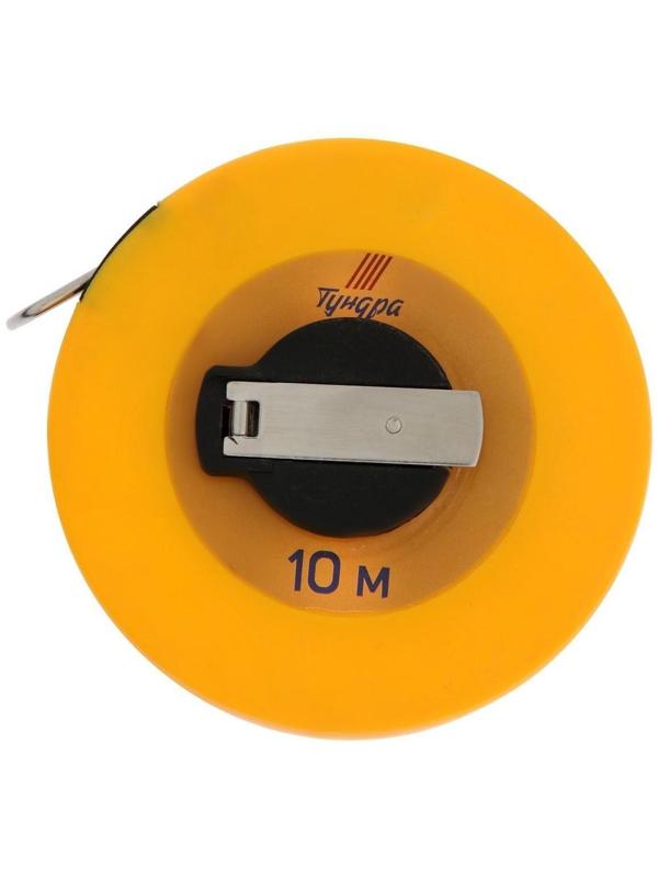 Рулетка геодезическая ТУНДРА, фиберглассовая лента, закрытый корпус, 10 м х 13 мм