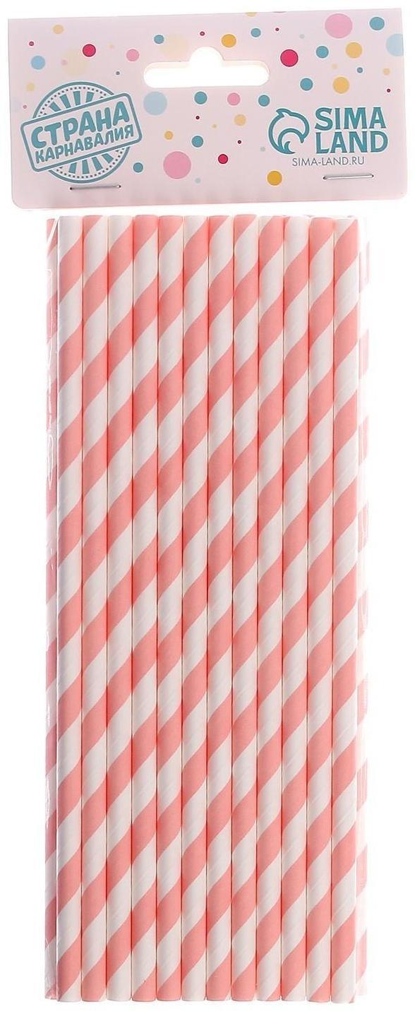 Трубочка для коктейля «Спираль», набор 25 шт., цвет бело-розовый