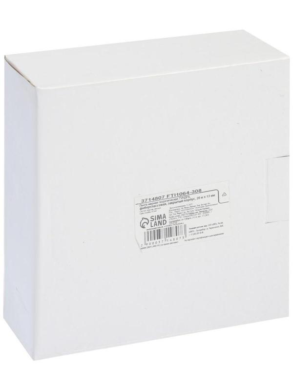 Рулетка геодезическая ТУНДРА, фиберглассовая лента, закрытый корпус, 20 м х 13 мм