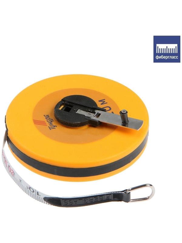 Рулетка геодезическая ТУНДРА, фиберглассовая лента, закрытый корпус, 20 м х 13 мм