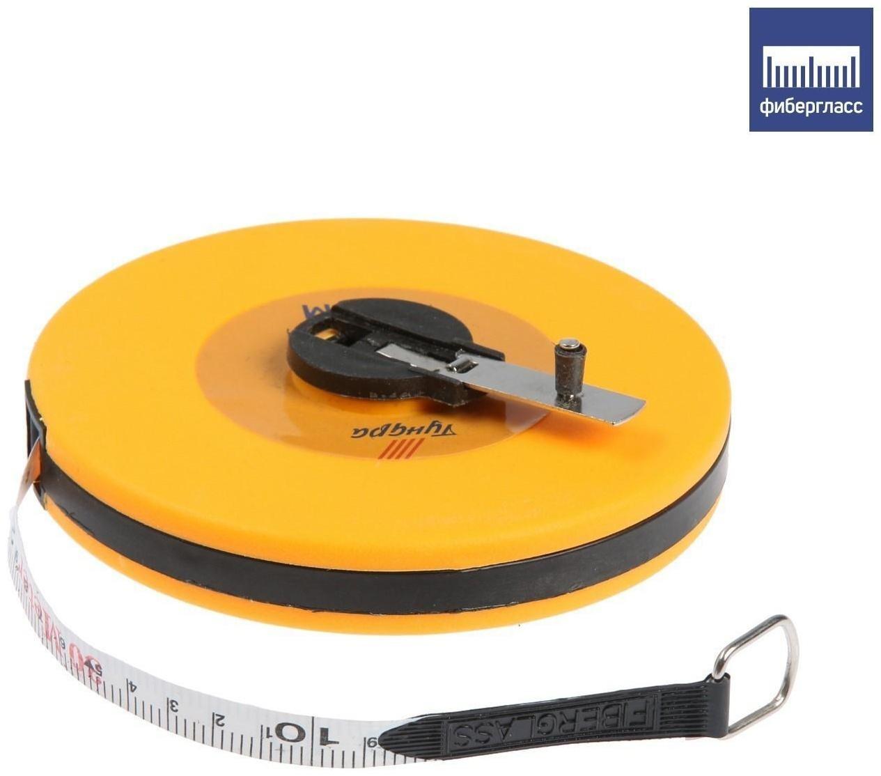 Рулетка геодезическая ТУНДРА, фиберглассовая лента, закрытый корпус, 30 м х 13 мм