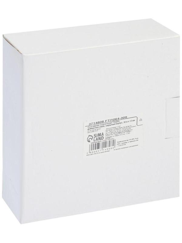 Рулетка геодезическая ТУНДРА, фиберглассовая лента, закрытый корпус, 30 м х 13 мм