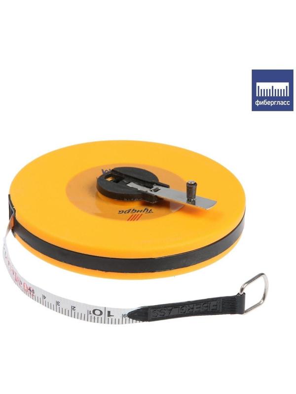 Рулетка геодезическая ТУНДРА, фиберглассовая лента, закрытый корпус, 30 м х 13 мм