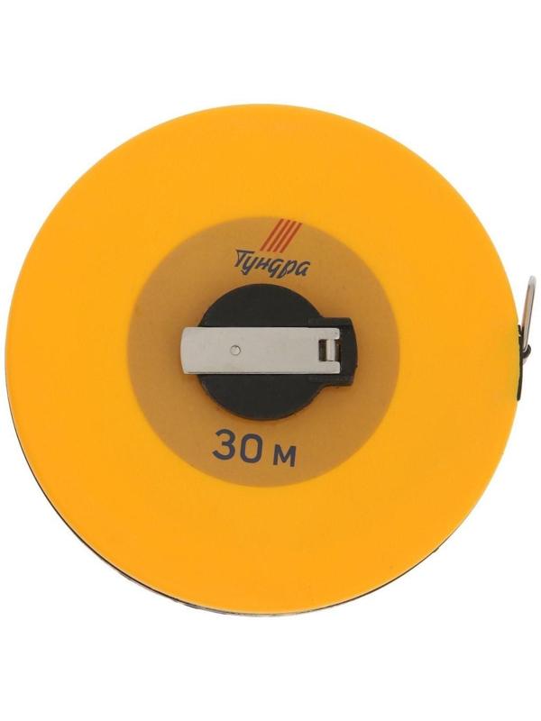 Рулетка геодезическая ТУНДРА, фиберглассовая лента, закрытый корпус, 30 м х 13 мм