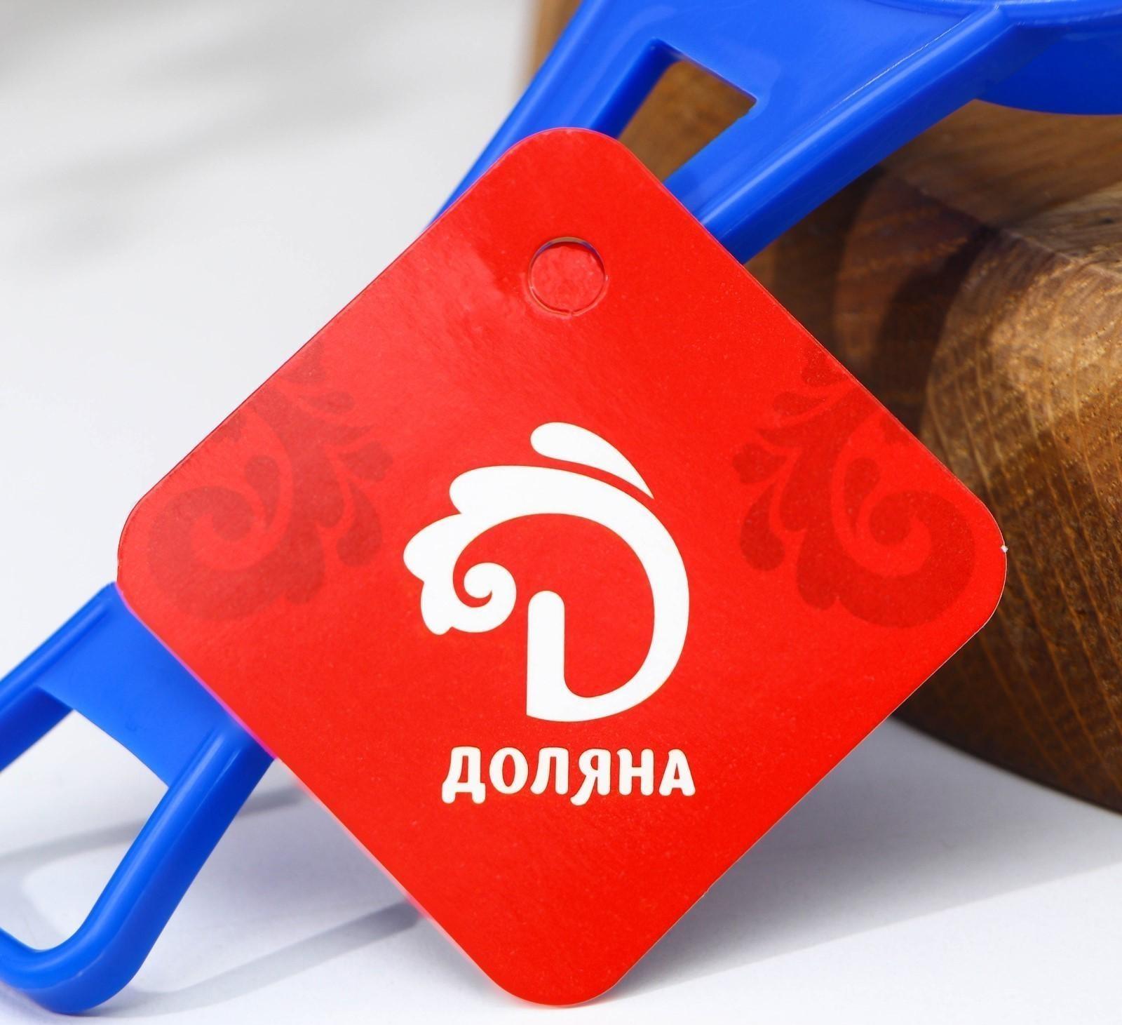 Сито с ручкой, d=9 см, цвет МИКС